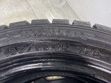 ダンロップ ウィンターマックス WM01 165/55R15 2本