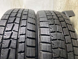 ダンロップ ウィンターマックス WM01 175/65R15 2本
