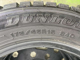 ダンロップ ウィンターマックス WM01 175/65R15 2本