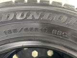 ダンロップ ウィンターマックス WM01 185/65R15 2本