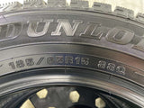 ダンロップ ウィンターマックス WM02 185/65R15 2本