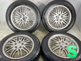 トーヨータイヤ ガリット G5 175/65R15 / BRANDLE-LINE 6.0J+45 100-5穴 4本