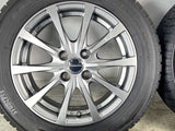 トーヨータイヤ ガリット G5 175/65R15 / エクシーダ 5.5J+43 100-4穴 4本