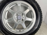 ヨコハマ アイスガード iG50 PLUS 175/65R15 / Lilea 6.0J+40 100-4穴 4本