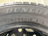 ダンロップ ウィンターマックス WM02 165/65R15 2本