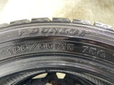 ダンロップ ウィンターマックス WM02 165/55R15 2本