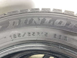 ダンロップ ウィンターマックス WM01 185/65R15 2本