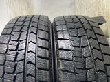 ダンロップ ウィンターマックス WM02 175/65R15 2本