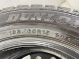 ダンロップ ウィンターマックス WM02 185/60R15 2本