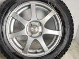 ブリヂストン ブリザック VRX 175/65R15 / SIBILLA 5.5J+50 100-4穴 4本