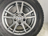ダンロップ ウィンターマックス WM02 195/65R15 / ZACK 6.0J+43 114.3-5穴 4本