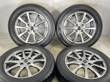トーヨータイヤ ガリット G5 175/65R15 / Exceeder 5.5J+50 100-4穴 4本