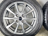 トーヨータイヤ ガリット G5 175/65R15 / Exceeder 5.5J+50 100-4穴 4本