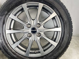 トーヨータイヤ ガリット G5 175/65R15 / Exceeder 5.5J+50 100-4穴 4本