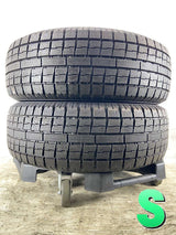 トーヨータイヤ ガリット G5 195/65R15 2本