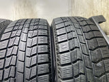 オートバックス North Trek N3i 195/65R15 / Exceeder 6.0J+50 114.3-5穴 4本
