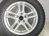 トーヨータイヤ ガリット G5 195/65R15 / BALMINUM 6.0J+45 100-5穴 4本