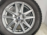 トーヨータイヤ ガリット G5 195/65R15 / S 6.0J+45 100-5穴 4本