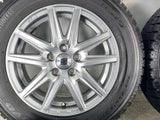 トーヨータイヤ ガリット G5 195/65R15 / S 6.0J+45 100-5穴 4本