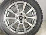 トーヨータイヤ ガリット G5 175/65R15 / MANARAY SPORT 5.5J+45 100-4穴 4本