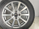 トーヨータイヤ ガリット G5 175/65R15 / MANARAY SPORT 5.5J+45 100-4穴 4本
