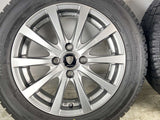 トーヨータイヤ ガリット G5 175/65R15 / MANARAY SPORT 5.5J+45 100-4穴 4本
