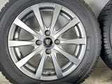 トーヨータイヤ ガリット G5 175/65R15 / MANARAY SPORT 5.5J+45 100-4穴 4本