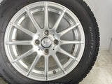 トーヨータイヤ ガリット G5 175/65R15 / ARREEST 5.5J+42 100-4穴 4本