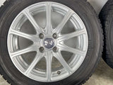 ヨコハマ アイスガード iG50 PLUS 175/65R15 / TRG 5.5J+42 100-4穴 4本
