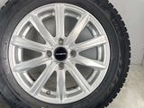 ブリヂストン ブリザック VRX2 175/65R15 / BALMINUM 5.5J+42 100-4穴 4本