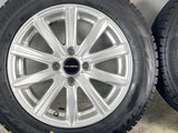 ブリヂストン ブリザック VRX2 175/65R15 / BALMINUM 5.5J+42 100-4穴 4本