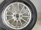 ブリヂストン ブリザック VRX 175/65R15 /ブリヂストン ECO FORME 5.0J+39 100-4穴 4本