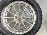 ブリヂストン ブリザック VRX 175/65R15 / ECO FORME 5.0J+39 100-4穴 4本