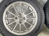 ブリヂストン ブリザック VRX 175/65R15 / ECO FORME 5.0J+39 100-4穴 4本