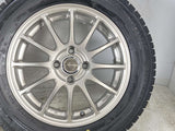 ブリヂストン ブリザック VRX 175/65R15 / ECO FORME 5.0J+39 100-4穴 4本