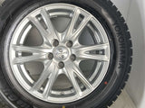 ヨコハマ アイスガード iG50 PLUS 195/65R15 / Exceeder 6.0J+43 100-5穴 4本