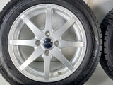 ダンロップ ウィンターマックス WM02 175/65R15 / LAPORTA 5.5J+42 100-4穴 4本