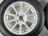 ブリヂストン ブリザック VRX 185/65R15 / エコフォルム 5.5J+45 100-4穴 4本