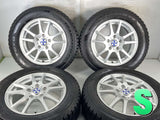 トーヨータイヤ ウィンタートランパスTX 195/65R15 / G-Mach 6.0J+53 114.3-5穴 4本