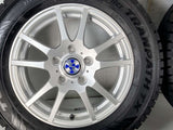 トーヨータイヤ ウィンタートランパスTX 195/65R15 / G-Mach 6.0J+53 114.3-5穴 4本