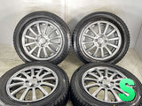 ブリヂストン ブリザックVRX 175/65R15 / SIBILLA NEXT B12 5.5J+50 100-4穴 4本