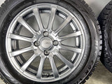 ブリヂストン ブリザックVRX 175/65R15 / SIBILLA NEXT B12 5.5J+50 100-4穴 4本