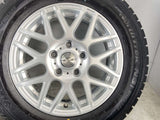 オートバックス ノーストレック N3i 195/65R15 / Gavial? 6.0J+53 114.3-5穴 4本
