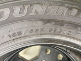 ダンロップ ウィンターマックス WM02 195/65R15 2本
