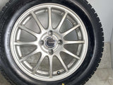 ブリヂストン アイスパートナー 2 175/65R15 /ブリヂストン ECO FORME 5.0J+39 100-4穴 4本