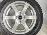 ブリヂストン ブリザック VRX 185/60R15 / BALMINUM 5.5J+52 100-4穴 4本