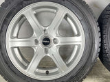 ブリヂストン ブリザック VRX 185/60R15 / BALMINUM 5.5J+52 100-4穴 4本