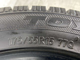トーヨータイヤ ガリット GIZ 175/55R15 2本