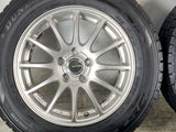 ダンロップ DSX-2 195/65R15 /ブリヂストン ECO FORME 6.0J+45 100-5穴 4本