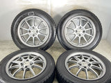 ブリヂストン ブリザック VRX 175/65R15 / LCZ 5.5J+45 100-4穴 4本